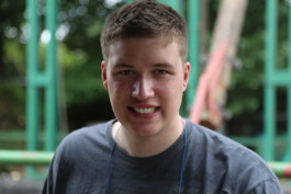 leiste